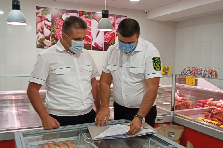 FSIB conducted inspections in Malatia-Sebastia administrative district