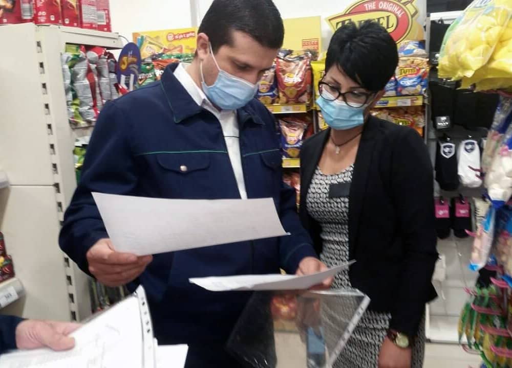 Inspectors of FSIB inspect supermarkets in Yerevan's Davtashen district
