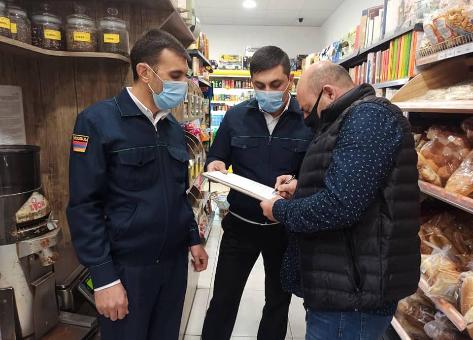 Инспекторы ИОБПП продолжили субботние проверки в торговой сети административного района Кентрон Еревана