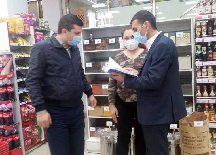 Today's inspections of FSIB inspectors to prevent the spread of Covid19 continued in the sales network of Yerevan's Nor Nork administrative district