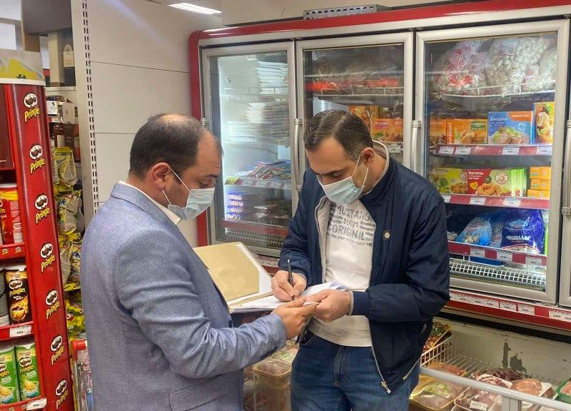 В субботу инспекторы Ереванского центра САТМ провели противоэпидемический контроль в супермаркетах административного района Шенгавит города Еревана