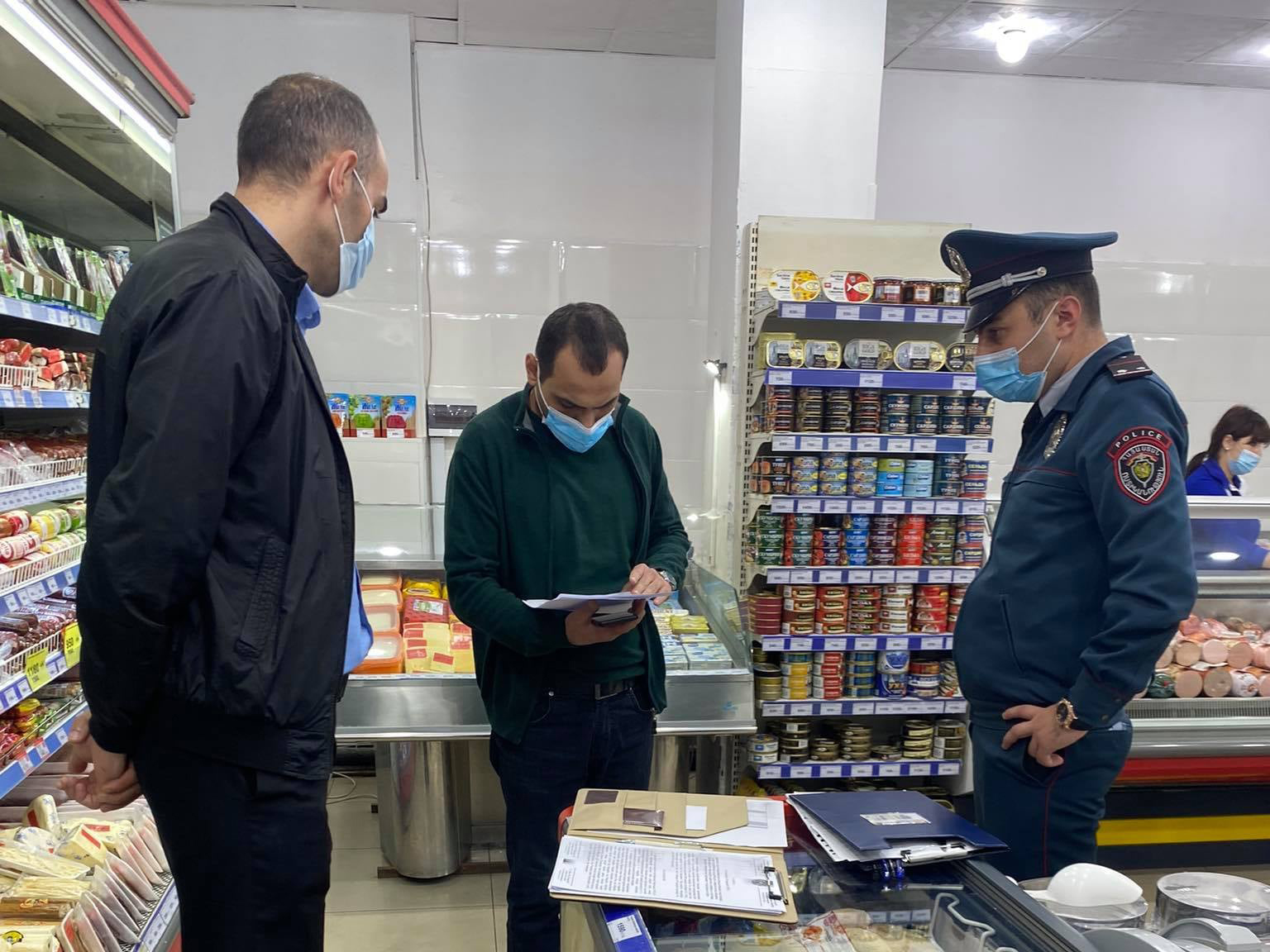 FSIB Inspectors of the Yerevan Center carried out large-scale inspections in the capital's major stores in the evening