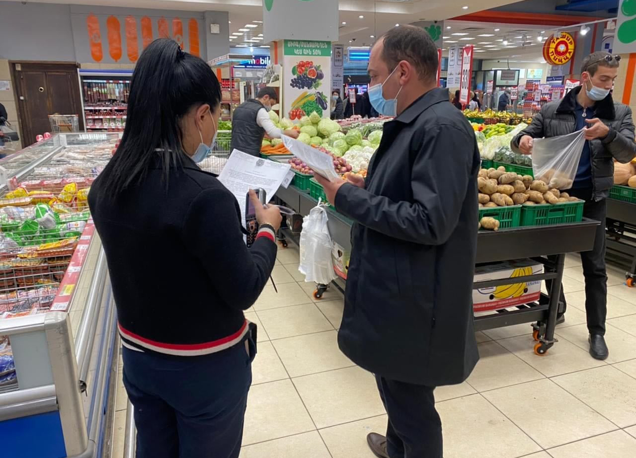 At the beginning of the week, FSIB inspectors conducted inspections in the sales network of the Kanaker-Zeytun administrative district of the capital, as well as in public catering establish