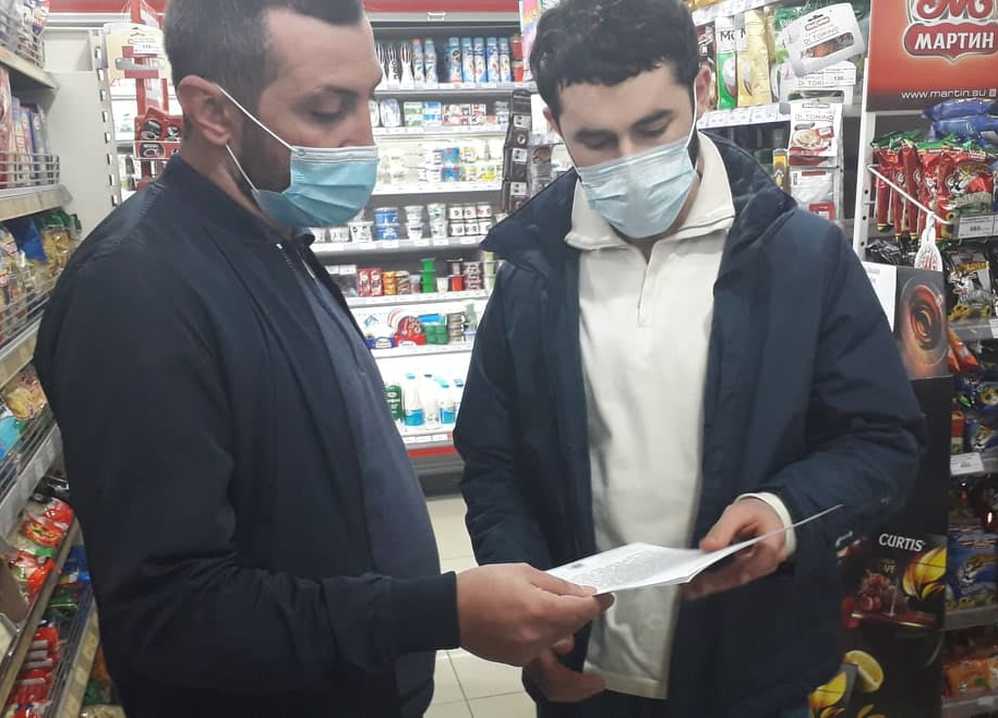 09.11.2021 In the evening, FSIB inspectors inspected the sales network of public catering establishments in Yerevan's Ajapnyak administrative district