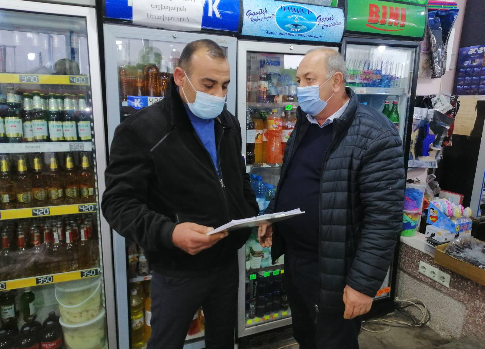 Today, the inspectors of FSIB regional centers carried out inspections in the sales network, in public catering outlets