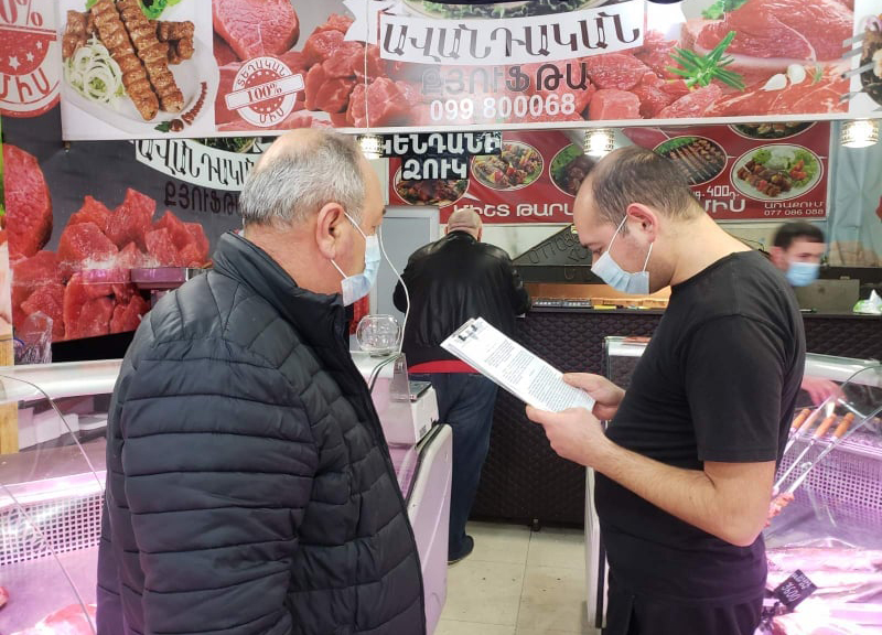 In the evening of November 30, the inspections of the RA FSIB inspectors were conducted in the sales network of Kanaker-Zeytun administrative district, in public catering facilities