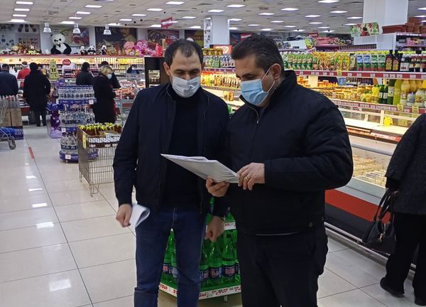 6-7 декабря инспекторы Ереванского центра, районных центров Арарат и Котайк ИОБПП РА проинспектировали столицу