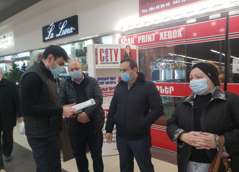 Вечером 13 декабря инспекторы инспекторы Ереванского центра, районных центров Арарат и Котайк ИОБПП РА проинспектировали столицу