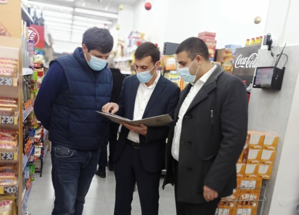Вечером 14 декабря инспекторы инспекторы Ереванского центра, районных центров Арарат и Котайк ИОБПП РА проинспектировали столицу