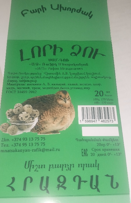 20250605_142101_1749818968.png 20250605_142101_1749818968.png