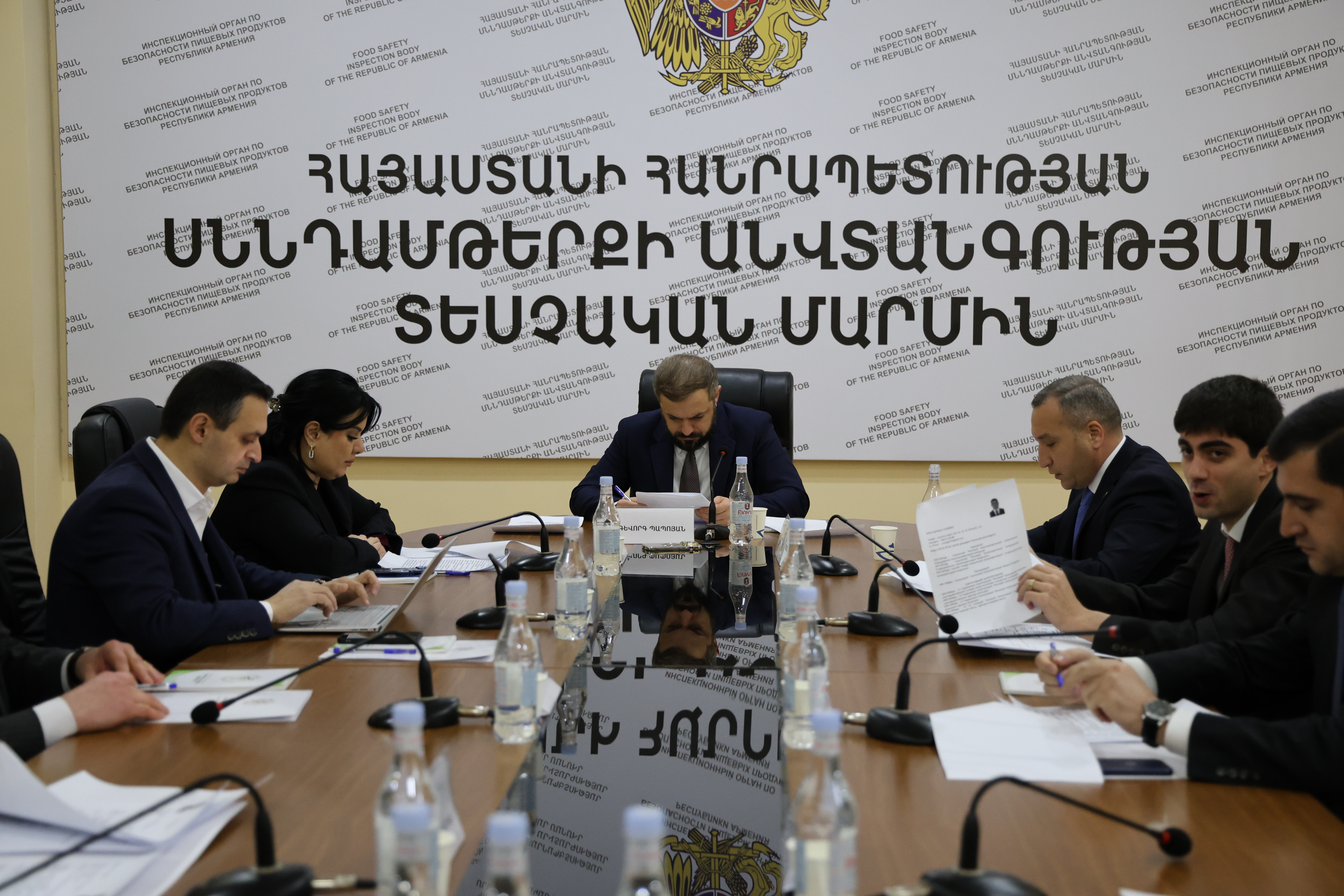 ՍԱՏՄ ԿԱՌԱՎԱՐՄԱՆ ԽՈՐՀՐԴԻ ԱՐՏԱՀԵՐԹ ՆԻՍՏ