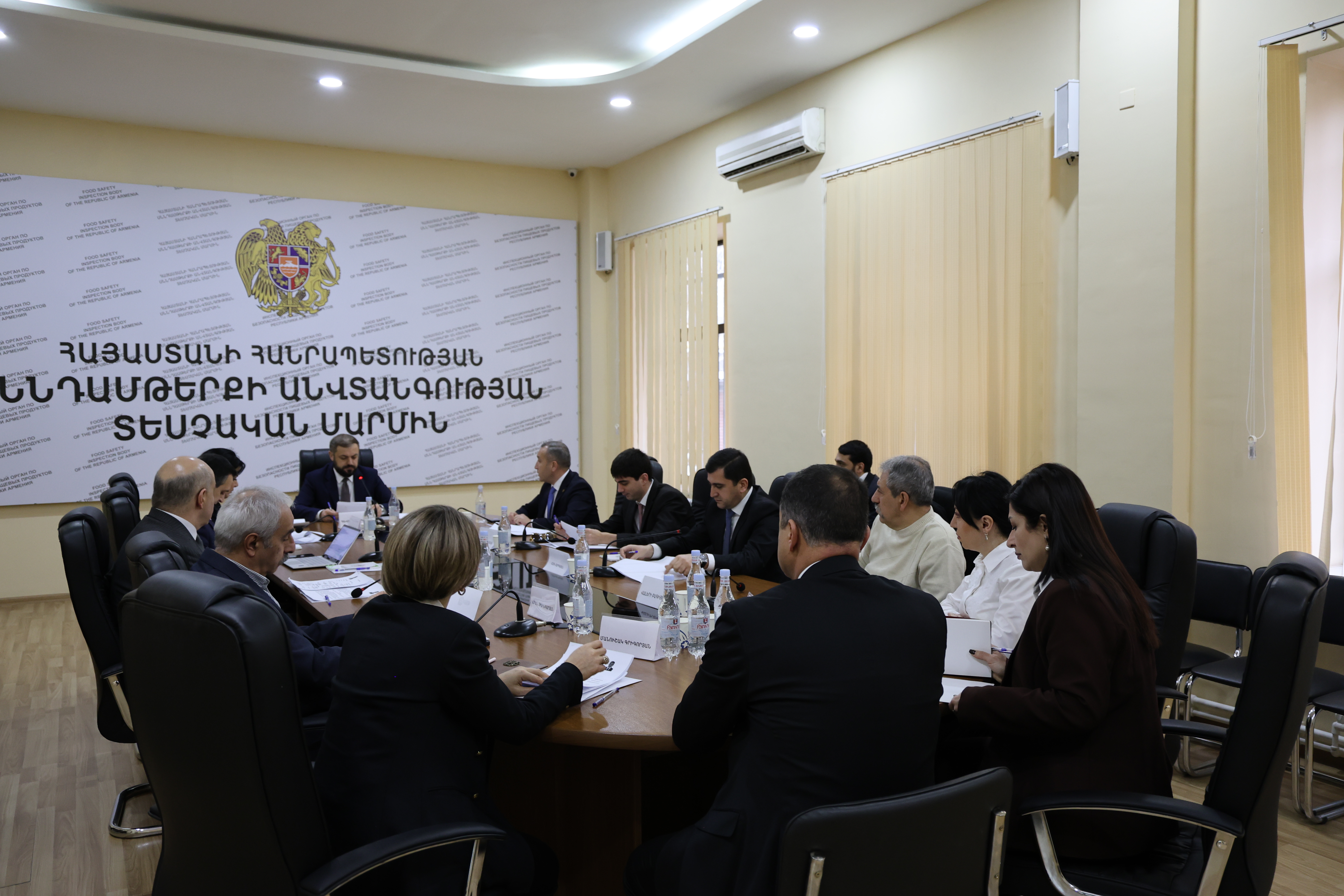 ՍԱՏՄ ԿԱՌԱՎԱՐՄԱՆ ԽՈՐՀՐԴԻ ԱՐՏԱՀԵՐԹ ՆԻՍՏ