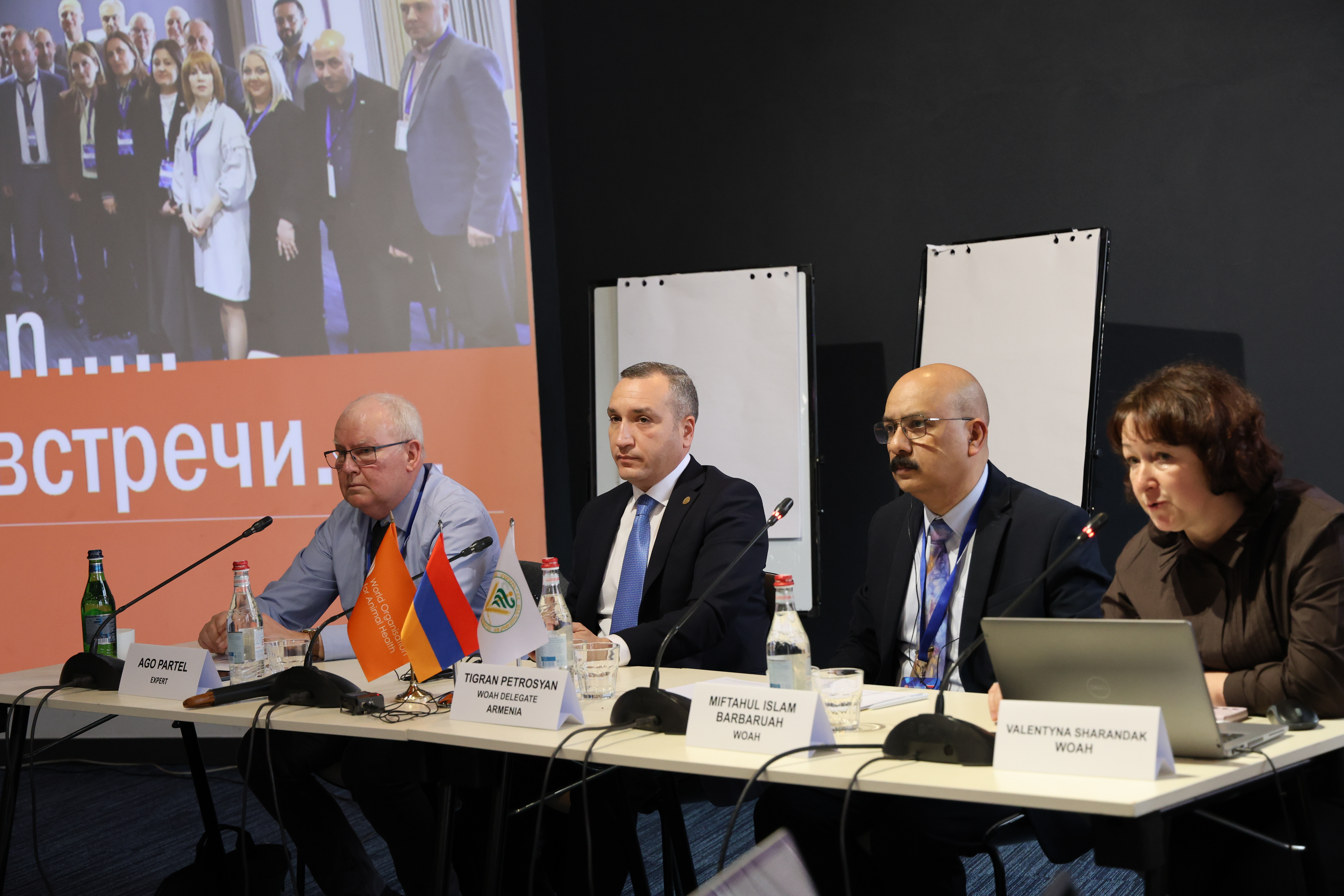 The World Organization for Animal Health (WOAH) has conducted such workshops in 5 countries throughout the region. ARMENIA IS ONE OF THEM