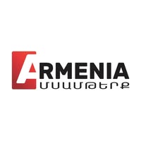 «ԱՐՄ ՄԻԹ» ՍՊԸ-Ի ԱՐՏԱԴՐԱՆՔՆ ԱՆՎՏԱՆԳ Է «ԱՐՄ ՄԻԹ» ՍՊԸ-Ի ԱՐՏԱԴՐԱՆՔՆ ԱՆՎՏԱՆԳ Է