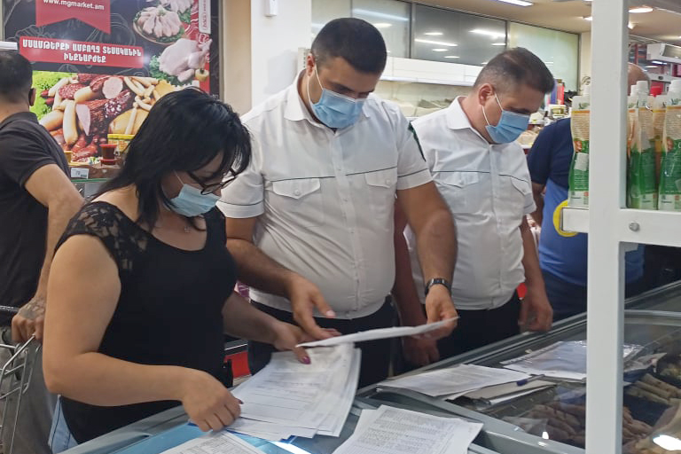 FSIB inspected the supermarkets of Erebuni administrative district