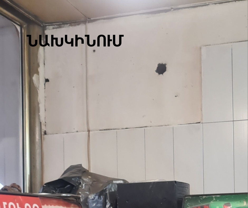4_1750662836.png 4_1750662836.png