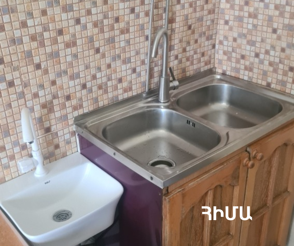 ԲԱՐԵԳՈՐԾԱԿԱՆ ՀԻՄՆԱԴՐԱՄԻ ՀԱՆՐԱՅԻՆ ՍՆՆԴԻ ԿԵՏԻ ԱՐՏԱԴՐԱԿԱՆ ԳՈՐԾՈՒՆԵՈՒԹՅԱՆ ԿԱՍԵՑՈՒՄԸ ՎԵՐԱՑՎԵԼ Է ԲԱՐԵԳՈՐԾԱԿԱՆ ՀԻՄՆԱԴՐԱՄԻ ՀԱՆՐԱՅԻՆ ՍՆՆԴԻ ԿԵՏԻ ԱՐՏԱԴՐԱԿԱՆ ԳՈՐԾՈՒՆԵՈՒԹՅԱՆ ԿԱՍԵՑՈՒՄԸ ՎԵՐԱՑՎԵԼ Է