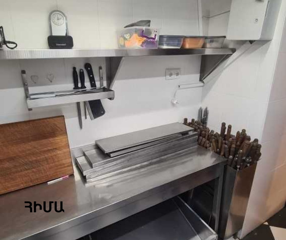 «ԱՐՏԱՇԻ ՄՈՏ» ՀԱՆՐԱՅԻՆ ՍՆՆԴԻ ՕԲՅԵԿՏԸ ԿՎԵՐՍԿՍԻ ԱՇԽԱՏԱՆՔԸ «ԱՐՏԱՇԻ ՄՈՏ» ՀԱՆՐԱՅԻՆ ՍՆՆԴԻ ՕԲՅԵԿՏԸ ԿՎԵՐՍԿՍԻ ԱՇԽԱՏԱՆՔԸ