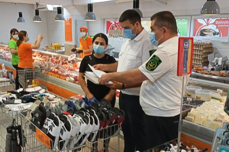 ИОБПП проинспектировал крупные магазины в районе Малатия-Себастия Еревана