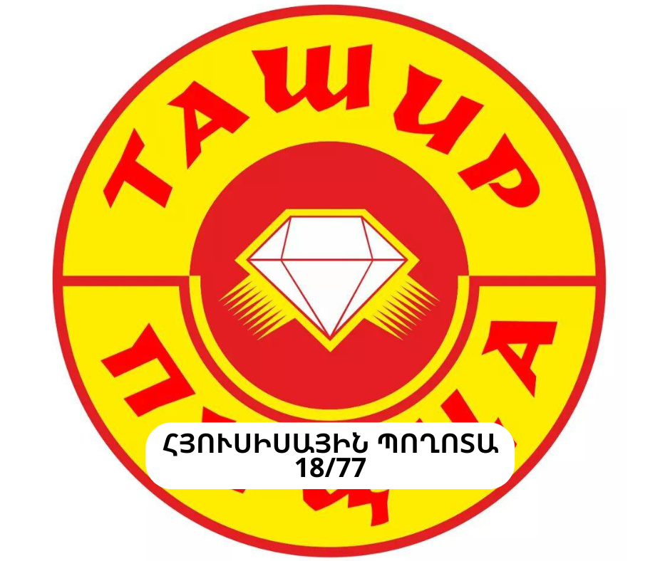 An image
