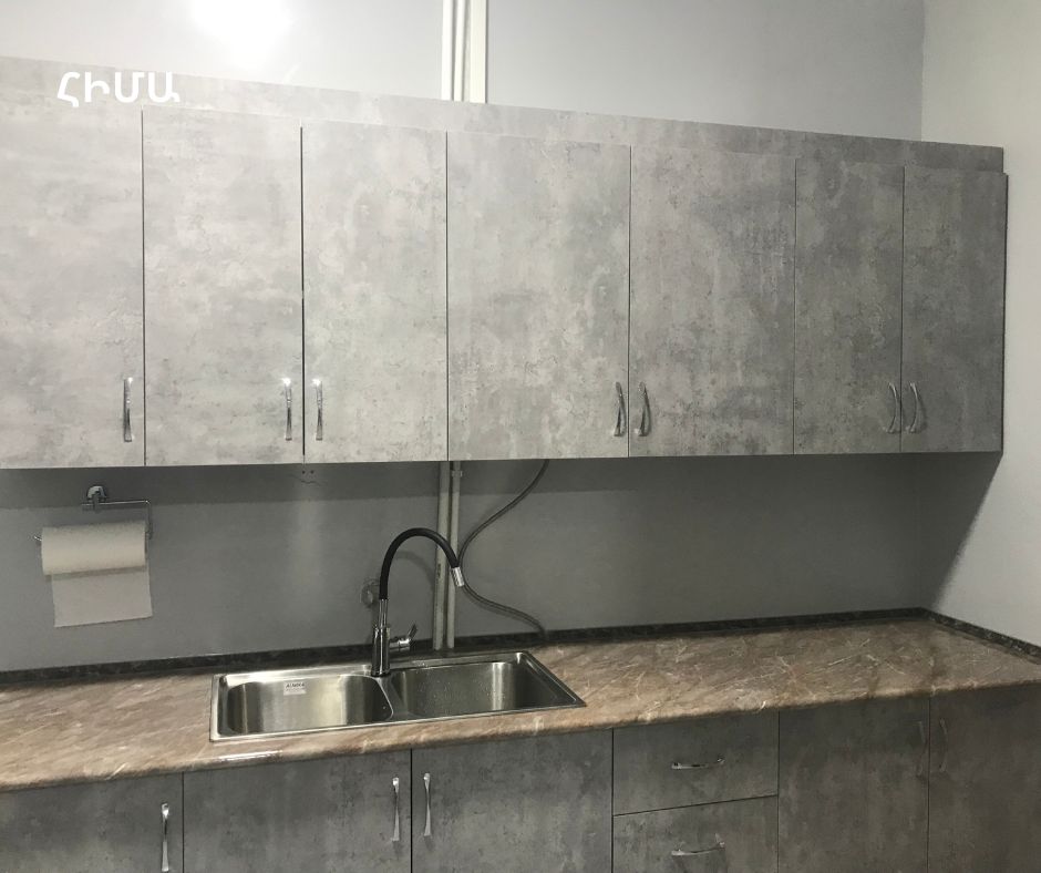 An image