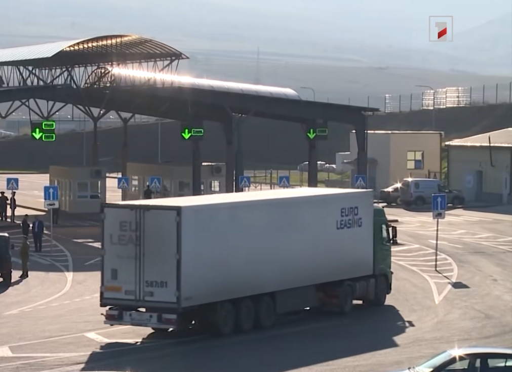 Հայաստանն սկսում է բուսասանիտարական վկայականների թվայնացման գործընթաց