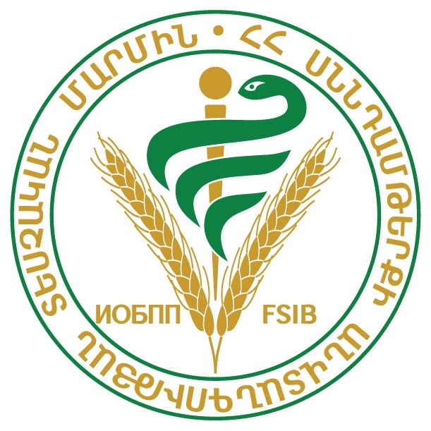 ԱՐՏԱՔԻՆ ՄՐՑՈՒՅԹ` ՀՀ ՍԱՏՄ Գոգավան-Պրիվոլնոյե սահմանային պետական վերահսկողության բաժնի գլխավոր տեսուչի (ծածկագիրը՝  70-26.15-Մ2-4) քաղաքացիական ծառայության թափուր պաշտոնն զբաղեցնելու համար