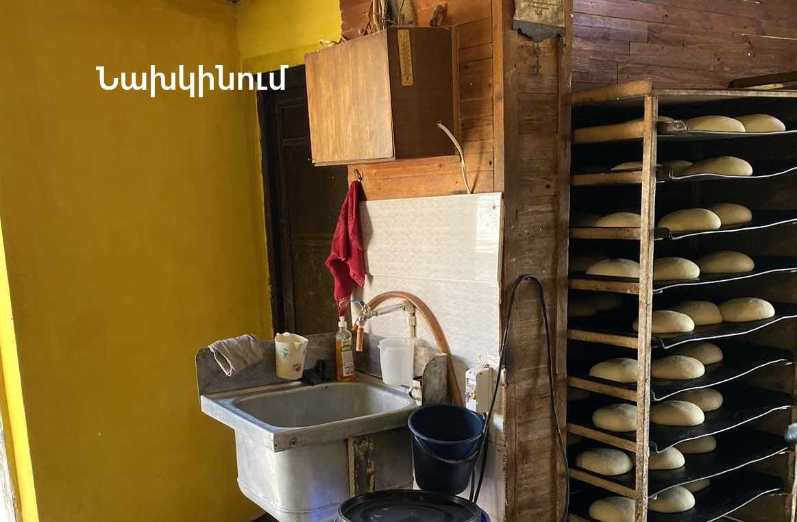 download_1762154095.jfif