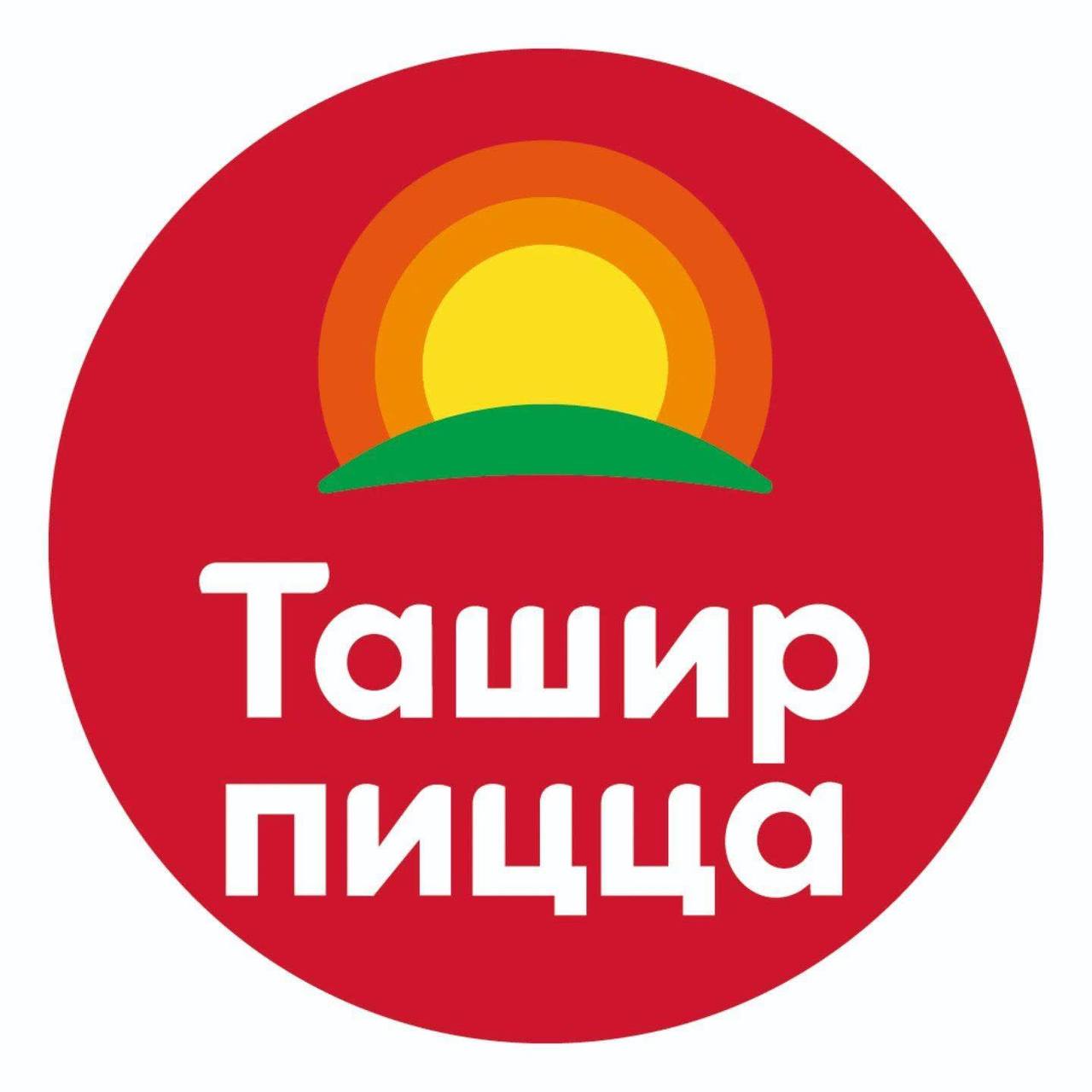 An image