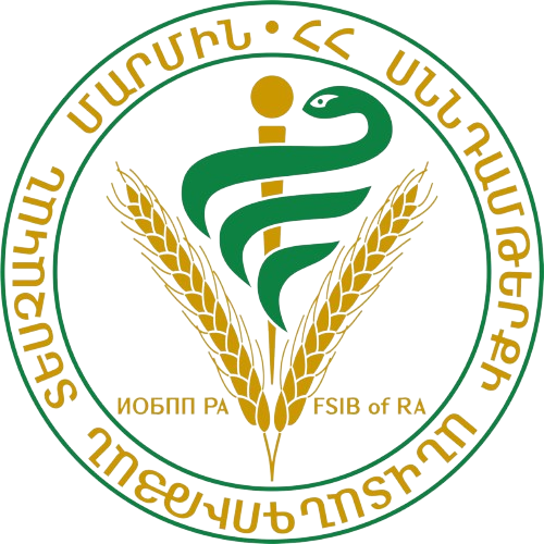 ԱՐՏԱՔԻՆ ՄՐՑՈՒՅԹ ` ՀՀ ՍԱՏՄ  Երևան-«Զվարթնոց» օդանավակայան սահմանային պետական վերահսկողության բաժնի գլխավոր տեսուչի (ծածկագիրը՝  70-26.17-Մ2-16)  պաշտոնն զբաղեցնելու համար