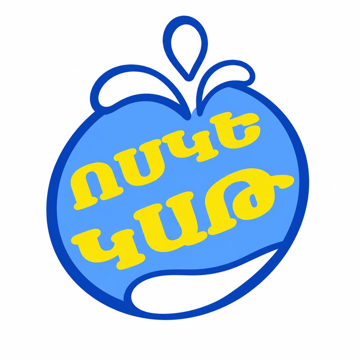 An image