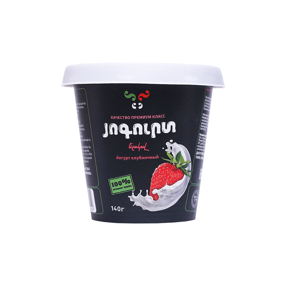Յոգուրտ-Ելակ-1_1782306218.png